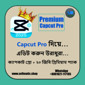 Capcut Pro