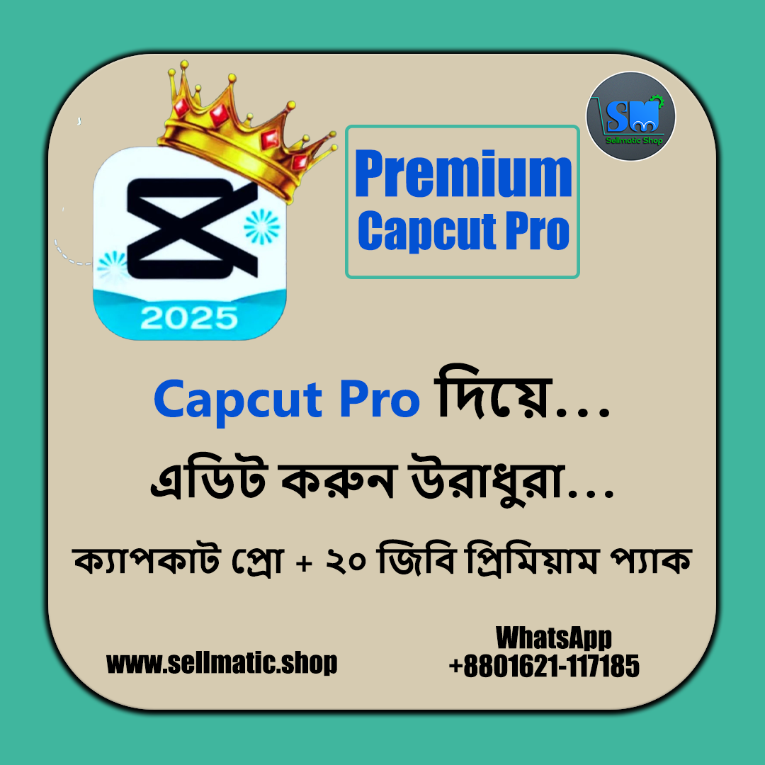 Capcut Pro