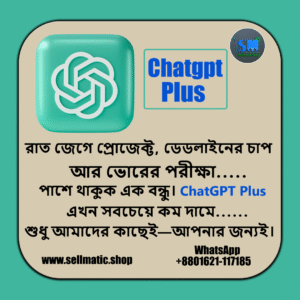 Chatgpt Plus