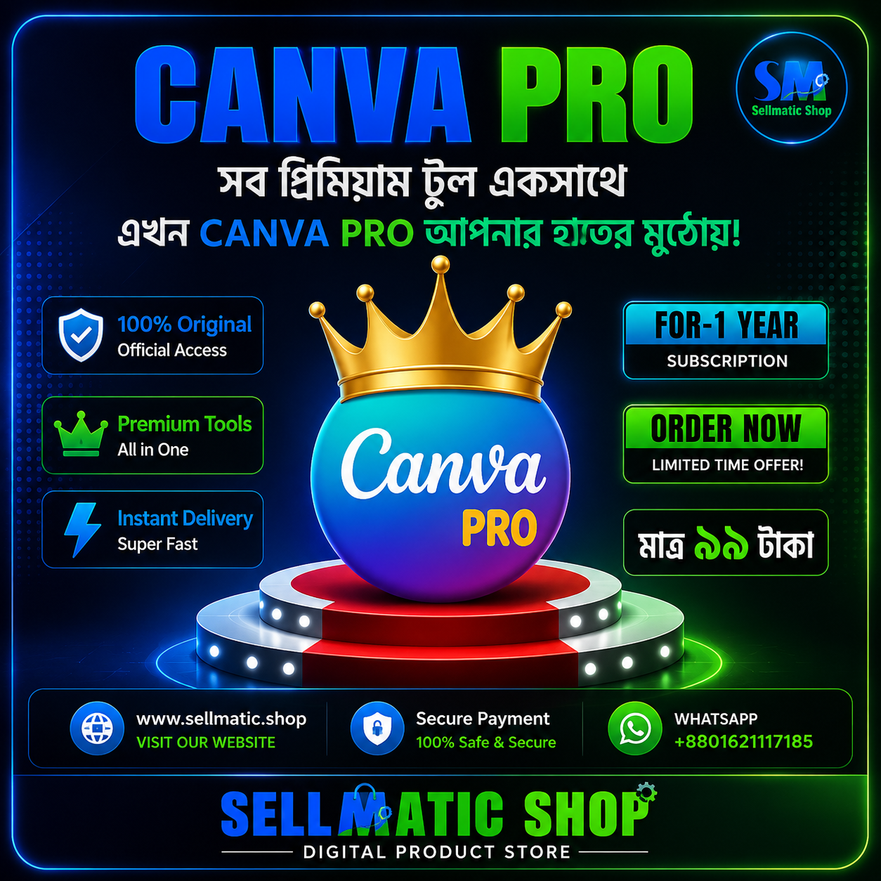 Canva Pro 1 Year Subscription banner by Sellmetic Shop featuring premium Canva tools, official access, instant delivery, and secure activation for users in Bangladesh.