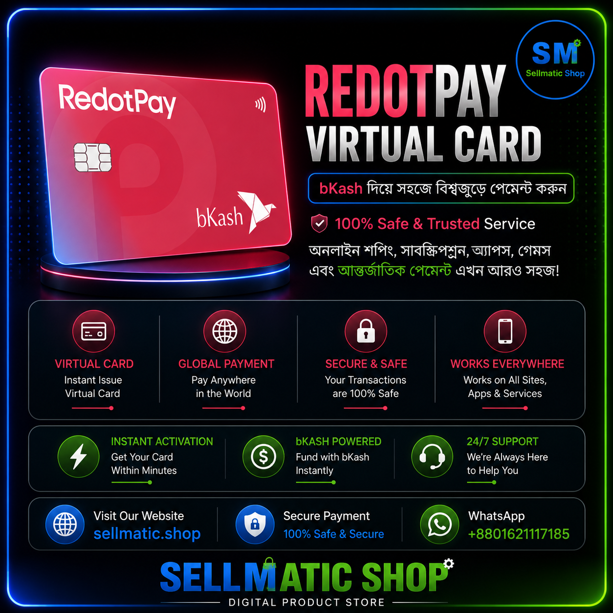RedotPay Virtual Card banner by Sellmetic Shop with bKash payment support, instant activation, secure global payments, and trusted virtual card service in Bangladesh.